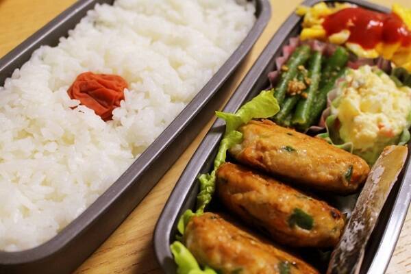 愛情弁当 信仰も原因 横浜市 いまだに実現しない中学校給食 母親は5時起き 父子家庭は手がまわらないことも 18年6月16日 エキサイトニュース