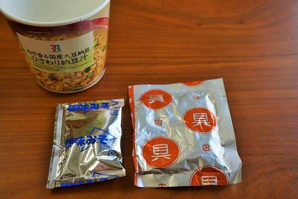 納豆好き歓喜 セブンプレミアム ひきわり納豆汁 はニオわない オフィスでのネバネバ生活にピッタリ 18年7月3日 エキサイトニュース