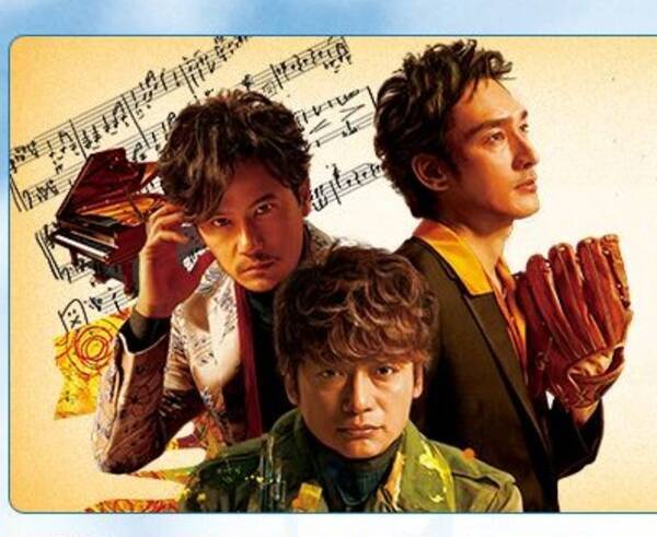 元smapの3人は良いタイミングでtvから脱却した 幻冬舎 箕輪厚介が指摘 Tv局がタレント干すのは 若い世代から見てダサ過ぎ 18年8月9日 エキサイトニュース