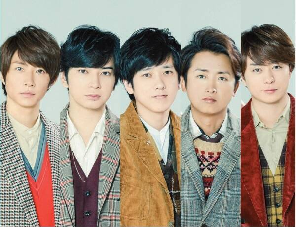 嵐コンサートチケットが68万円で高額転売 ファンの間で 一緒に通報しよう 購入控えるよう呼びかける動きも 18年10月11日 エキサイトニュース