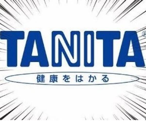 タニタ公式 アニソンって燃えるからすごくカロリー消費するんじゃない アニソンカラオケ前後で体重測定した結果 18年10月23日 エキサイトニュース