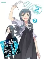 アニメキャラの魅力 ラスボス おだやかに笑う幼馴染 田村麻奈実 の魅力とは 俺の妹がこんなに可愛いわけがない 15年7月14日 エキサイトニュース