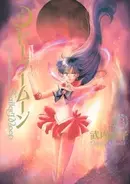 アニメキャラの魅力 頭のお花が気になるぞ 意外と黒い 初春飾利 の魅力とは とあるシリーズ 14年12月4日 エキサイトニュース