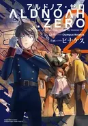 アニメキャラの魅力 頭のお花が気になるぞ 意外と黒い 初春飾利 の魅力とは とあるシリーズ 14年12月4日 エキサイトニュース