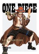 これが サボ のアニメビジュアル One Piece ポータルサイトがサボジャック 設定画も初公開 14年12月日 エキサイトニュース