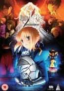 【アニメキャラの魅力】目指すは悲願成就！救国の騎士王「セイバー」の魅力とは？『Fate/シリーズ』