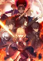 アニメキャラの魅力 あかいあくま 後の天才魔術師 遠坂凛 の魅力とは Fate シリーズ 14年12月30日 エキサイトニュース