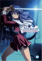 アニメキャラの魅力 あははーっ いつも笑顔のお嬢様 倉田佐祐理 の魅力とは Kanon 15年2月22日 エキサイトニュース