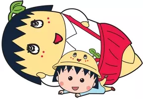 ちびまる子ちゃん 照れた表情の笹山さんに視聴者大絶賛 マジで天使 18年11月14日 エキサイトニュース