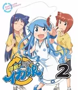 アニメキャラの魅力 健気な姿が人気の秘密 ママに負けるな妹分 六祭みなづき の魅力 Happy Lesson 15年2月26日 エキサイトニュース