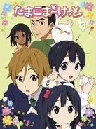 アニメキャラの魅力 金髪のボブカットが眩しい しっかり者のまとめ役 常盤みどり の魅力 たまこまーけっと 15年2月28日 エキサイトニュース