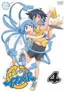 アニメキャラの魅力 常識人からの大暴走 欠かせないツッコミ役 長野原みお の魅力とは 日常 15年3月25日 エキサイトニュース