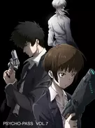 アニメキャラの魅力 男気あふれる肉食系捜査官 狡噛慎也 の魅力とは Psycho Pass サイコパス 15年4月14日 エキサイトニュース