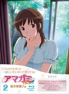 アニメキャラの魅力 片思いする姿がいじらしい幼馴染 住吉加奈子 の魅力とは にゃんこい 15年4月18日 エキサイトニュース