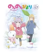 アニメキャラの魅力 婚期にあせるアラサーお姉さん 輪島巴 の魅力とは 花咲くいろは 15年4月24日 エキサイトニュース