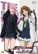 アニメキャラの魅力 大人の事情に惑わされない カッコイイ姐さん フィー カーマイケル の魅力 プラネテス 15年4月23日 エキサイトニュース 4 4