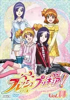 アニメキャラの魅力 幸せのプリキュアは敵か味方か ミステリアス 東せつな の魅力 フレッシュプリキュア 15年5月7日 エキサイトニュース