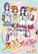 アニメキャラの魅力 カッコ可愛いイケメンプリキュア 明堂院いつき の魅力とは ハートキャッチプリキュア 15年5月11日 エキサイトニュース