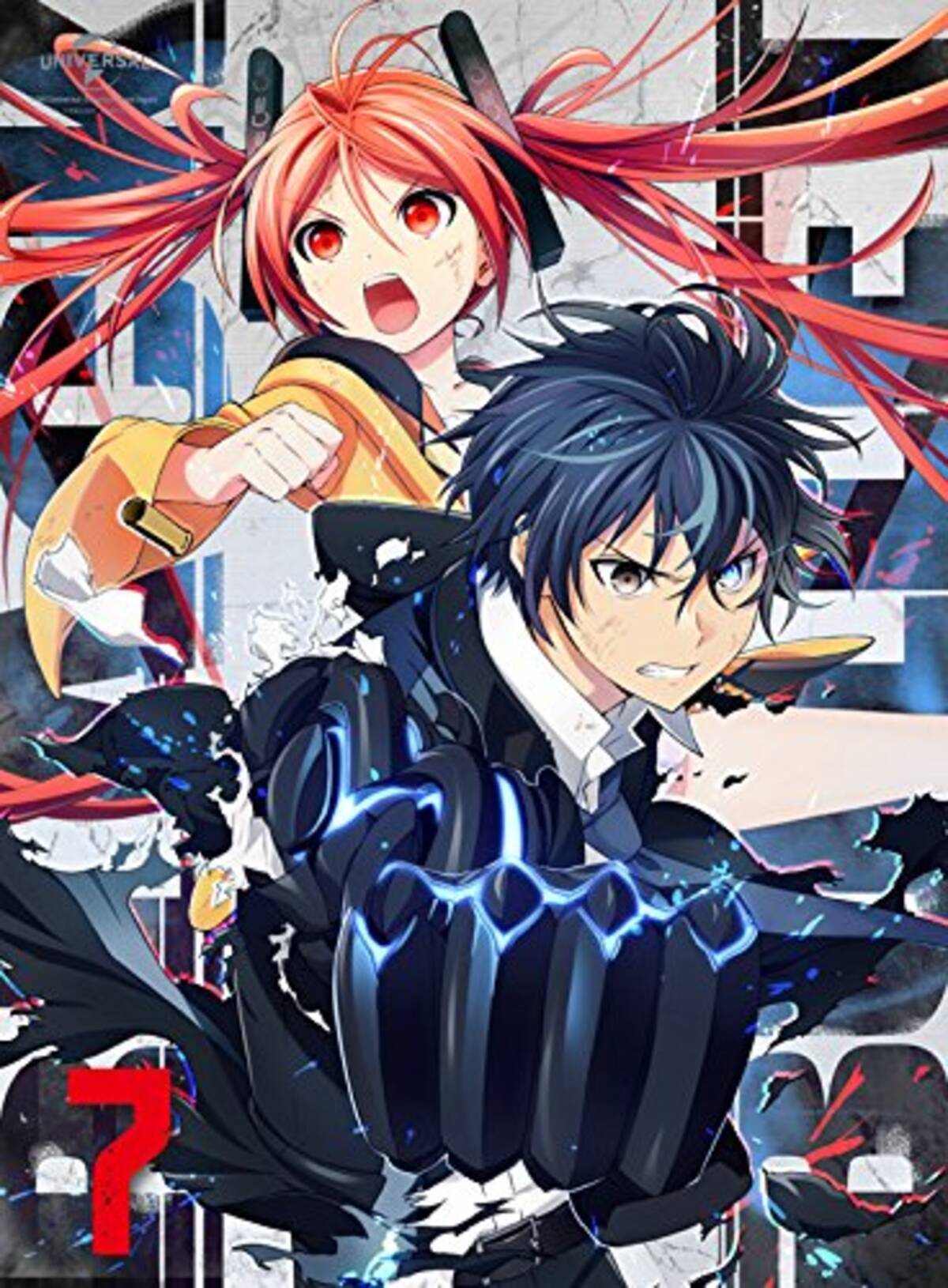 アニメキャラの魅力 クールな言動に熱い思い 実は優しい 里見蓮太郎 の魅力とは ブラック ブレット 2015年5月9日 エキサイトニュース