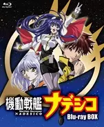 アニメキャラの魅力 カッコ可愛いイケメンプリキュア 明堂院いつき の魅力とは ハートキャッチプリキュア 15年5月11日 エキサイトニュース