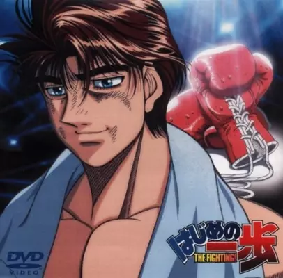 アニメ漫画キャラの魅力 血肉を求める狂気のボクサー 沢村竜平 の魅力とは はじめの一歩 16年4月21日 エキサイトニュース 3 4