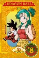 ドラゴンボール 久川綾演じるブルマが登場 花王 とのコラボwebアニメ公開 18年2月日 エキサイトニュース
