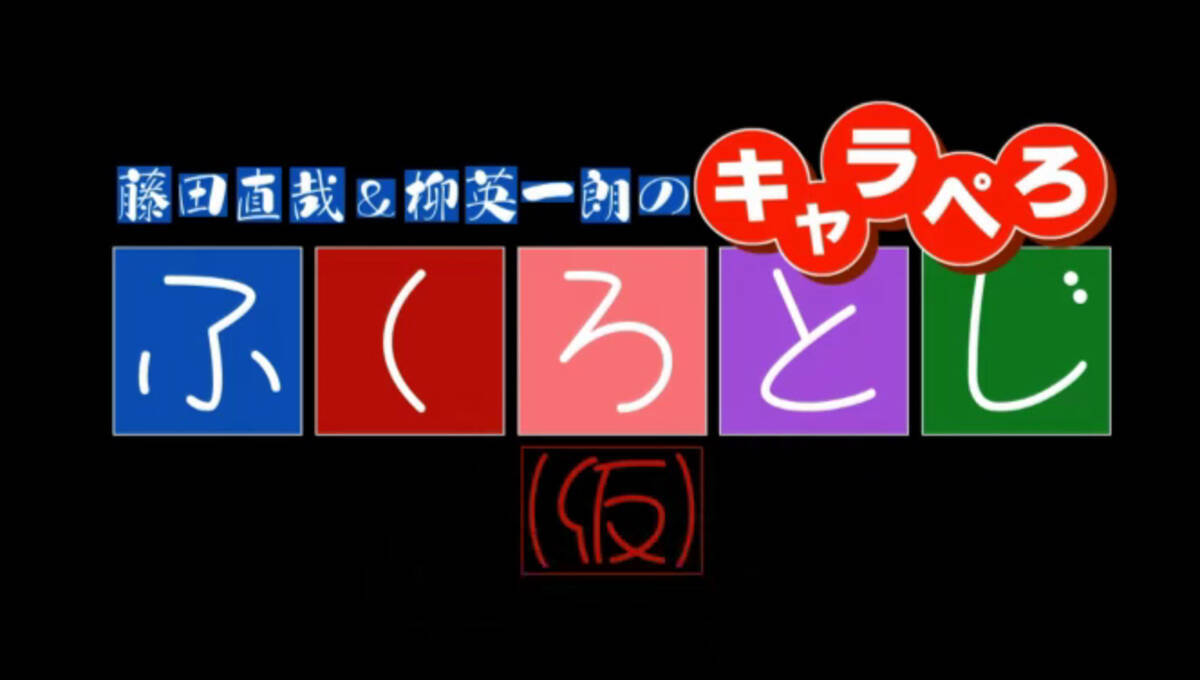 鷲巣のグロテスクさこそ人間の真実である 15年7月31日 エキサイトニュース