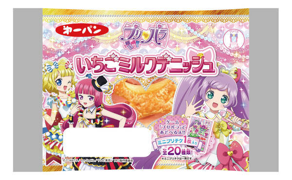 第一パンがテレビアニメ プリパラ とコラボした プリパラパン を発売 16年3月1日 エキサイトニュース