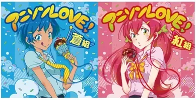 00年代のアニメ主題歌を集めた アニソンlove シリーズ第5弾にして最強盤が発売 16年10月28日 エキサイトニュース