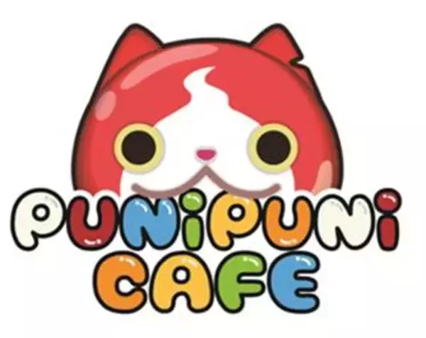 「妖怪ウォッチ ぷにぷに カフェ」が福岡と東京に期間限定オープン！