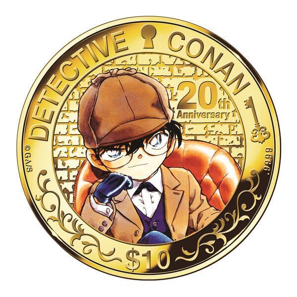名探偵コナン 周年を記念 史上初の公認記念貨幣 金貨セット 銀貨セット が登場 16年7月30日 エキサイトニュース