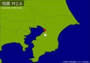 【速報】関東で地震　Ｍ２．６　震源は千葉県北西部　地震が及んだ地域人口２６万人