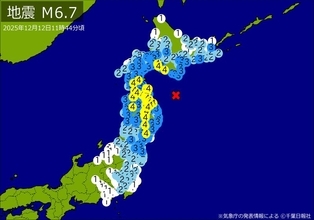 【速報】関東・東北・中部・北海道で地震　Ｍ６．７　東京、神奈川、埼玉、千葉、北海道などで揺れ　最大震度４　震源は青森県東方沖　地震が及んだ地域人口３５１４万人