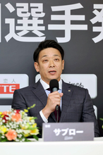 【千葉魂】指揮官、３１年前に思い馳せる　サブロー氏、新人たちにエール　千葉ロッテ（第５０６回）