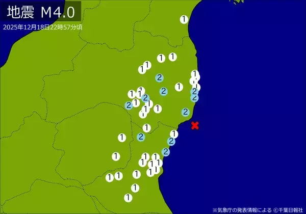【速報】関東・東北で地震　Ｍ4.0　震源は福島県沖　地震が及んだ地域人口202万人