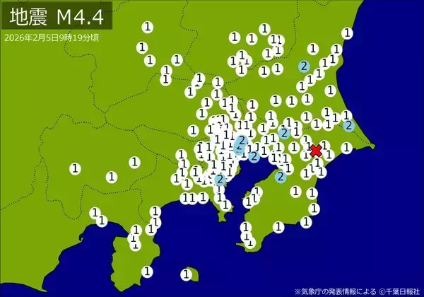 【速報】関東・中部で地震　Ｍ４．４　東京、神奈川、埼玉、千葉、静岡などで揺れ　震源は千葉県北東部　地震が及んだ地域人口３０６１万人