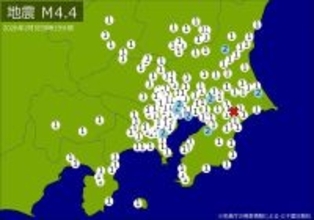 【速報】関東・中部で地震　Ｍ４．４　東京、神奈川、埼玉、千葉、静岡などで揺れ　震源は千葉県北東部　地震が及んだ地域人口３０６１万人