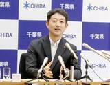 「【速報】千葉県の熊谷知事、高市首相「外為特会ホクホク」発言をＳＮＳで批判　「聞くべき相手間違えないで」」の画像1