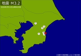 【速報】関東で地震　Ｍ３．２　震源は千葉県東方沖　地震が及んだ地域人口２８万人