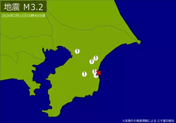 【速報】関東で地震　Ｍ３．２　震源は千葉県東方沖　地震が及んだ地域人口２８万人
