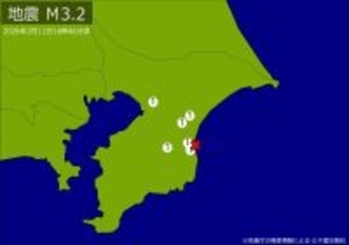 【速報】関東で地震　Ｍ３．２　震源は千葉県東方沖　地震が及んだ地域人口２８万人