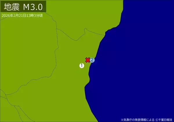 関東で地震　Ｍ３．０　震源は茨城県北部　地震が及んだ地域人口２１万人
