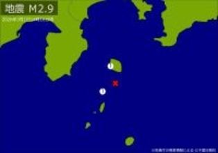 関東で地震　Ｍ２．９　震源は東京・伊豆大島近海