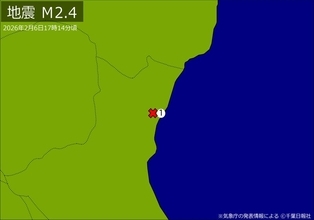 【速報】関東で地震　Ｍ2.4　震源は茨城県北部　地震が及んだ地域人口16万人