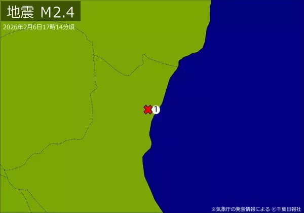 【速報】関東で地震　Ｍ2.4　震源は茨城県北部　地震が及んだ地域人口16万人