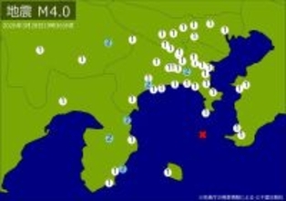 【速報】関東・中部で地震　Ｍ4.0　東京、神奈川、千葉、静岡、山梨で揺れ　震源は東京・伊豆大島近海　地震が及んだ地域人口737万人