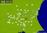 「【速報】関東で地震　Ｍ３・８　震源は茨城県南部　地震が及んだ地域人口513万人」の画像1