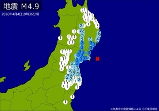 【速報】関東・東北で地震　Ｍ4.9　最大震度3　震源は宮城県沖　地震が及んだ地域人口630万人