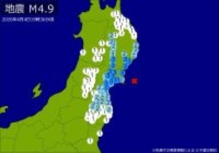 【速報】関東・東北で地震　Ｍ4.9　最大震度3　震源は宮城県沖　地震が及んだ地域人口630万人