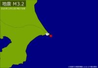 【速報】関東で地震　Ｍ３．２　震源は千葉県東方沖　地震が及んだ地域人口５万人
